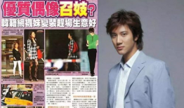 娱乐圈421页吃瓜,421页吃瓜大揭秘，明星幕后真相曝光