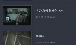 性视频软件,引领新时代娱乐体验的先锋之作