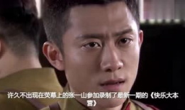 你喜欢吃娱乐圈的瓜吗,揭秘明星幕后故事